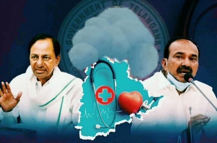 వైద్య,ఆరోగ్య శాఖ నుంచి ఈటెల ఔట్